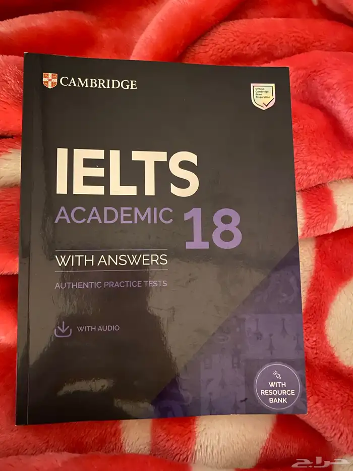 كتاب ايلتس جديد غير مستعمل 0