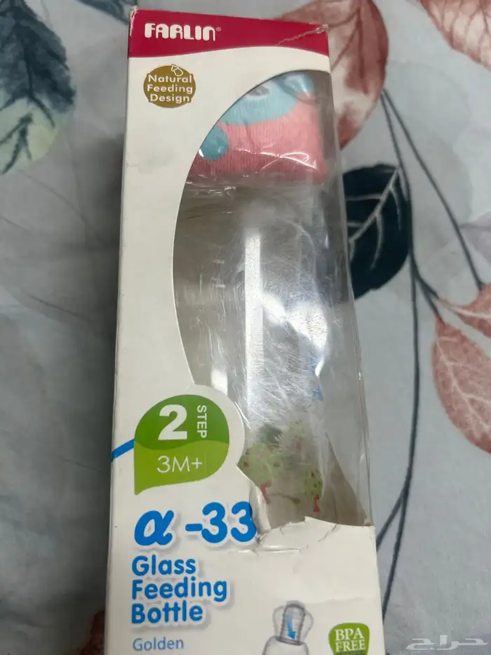 رضاعات أطفال ولهايات 9