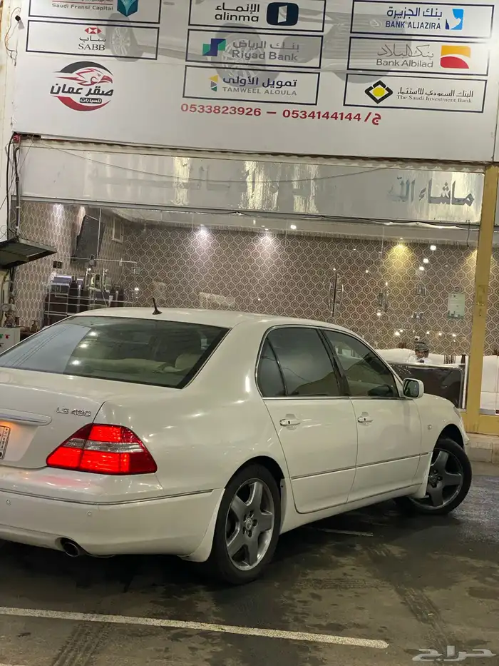 لكزس LS430 شرط 2006 6