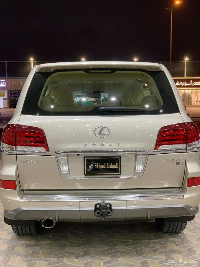 لكزس 2015 LX570CC بريمي 5