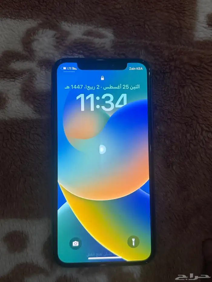 ايفون x 0