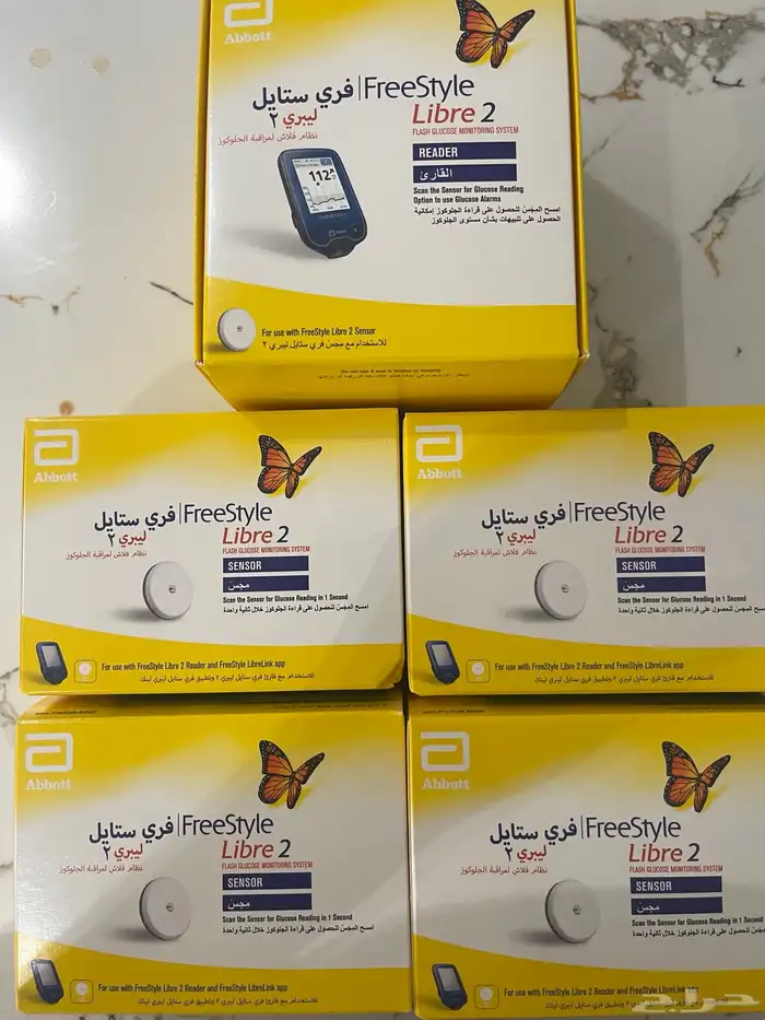 جهاز ومجسات سكر 0