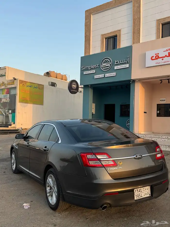 تورس 2018 وكاله 3