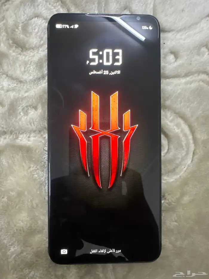 رد ماجيك 7 اخو الجديد مافيه شي شرط 2