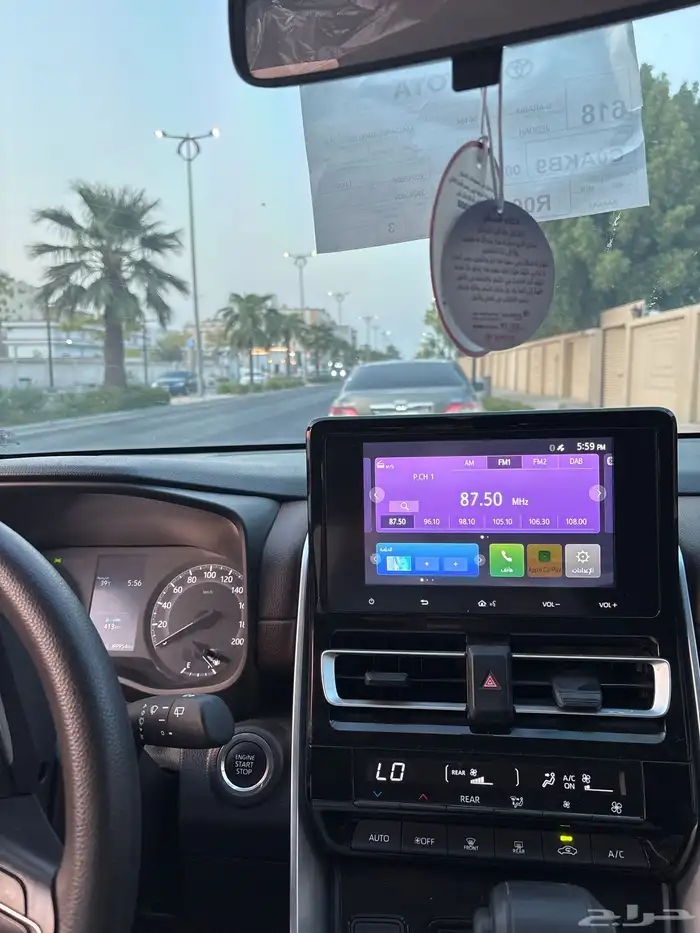 الدمام الرياض 0