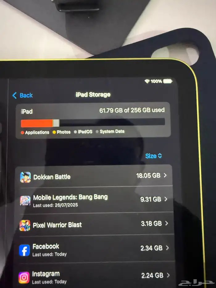 ايباد 2025 11 inch - yellow 1