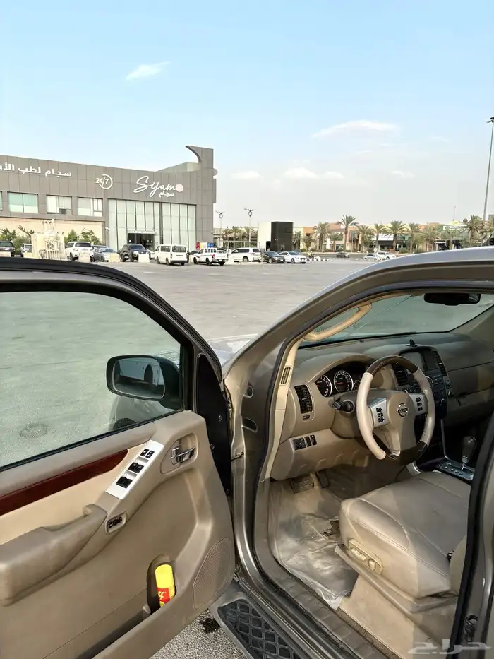 باثفندر 2008 فل كامل 3