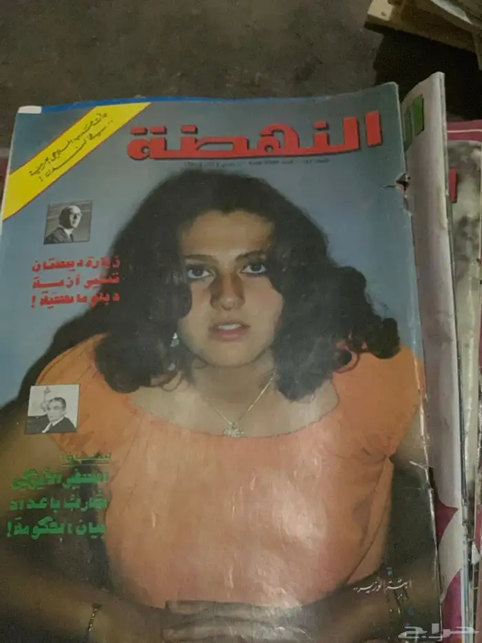 مجلات 9