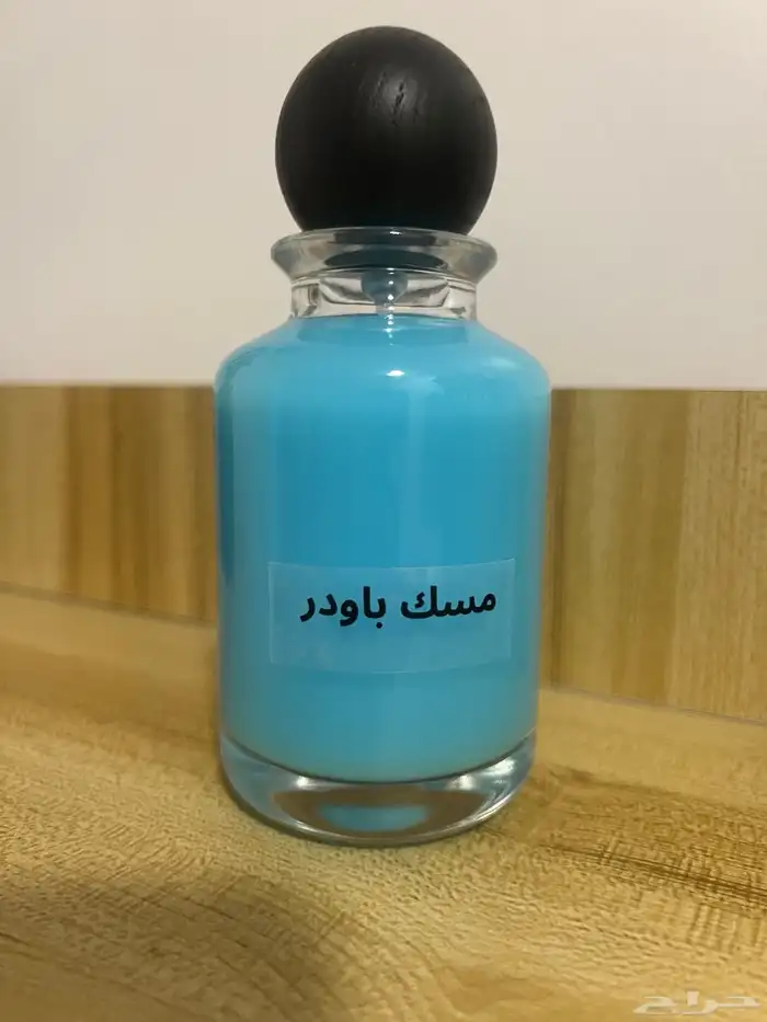 عطور 100 مل متنوعه حسب الطلب 30