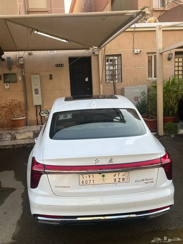هونشي اوسادو 2024 2