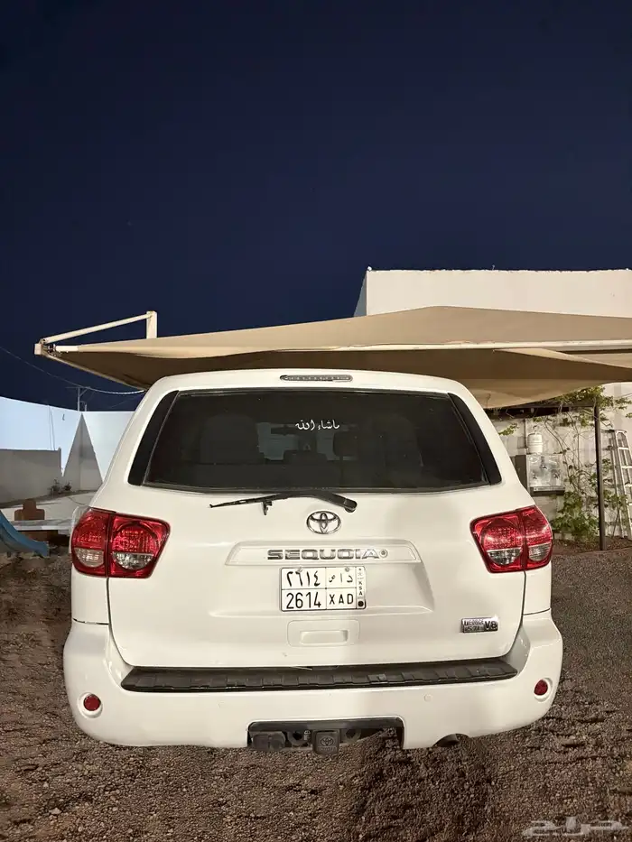 سايره سكويا 4