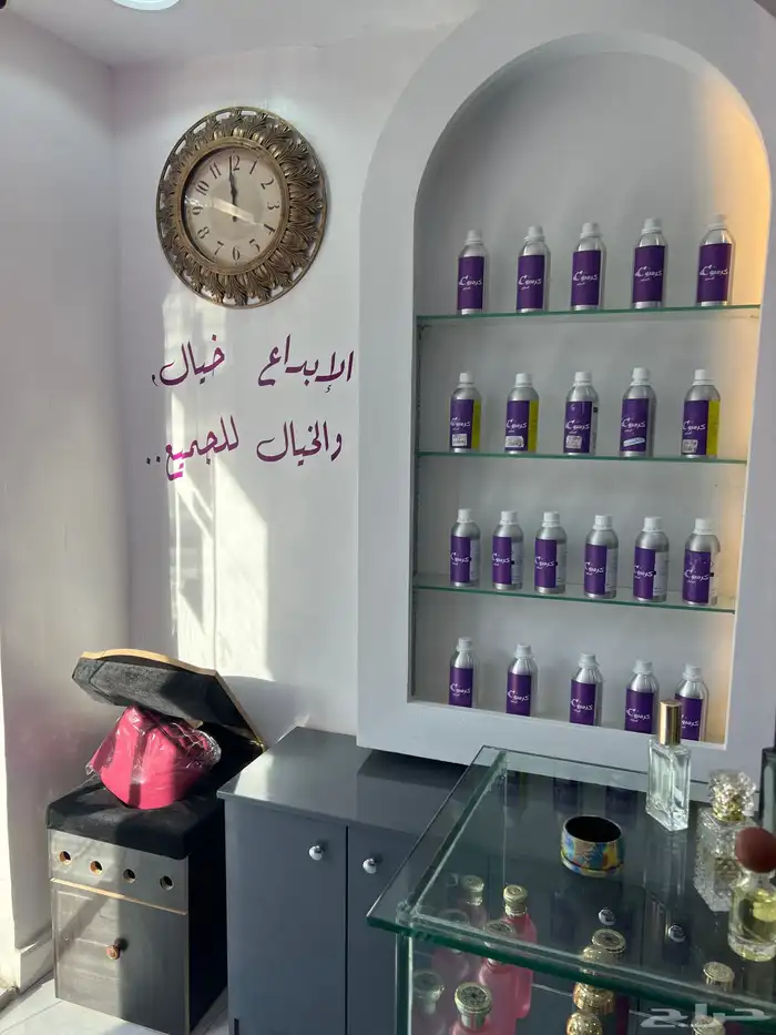 رمبو للعطور 6