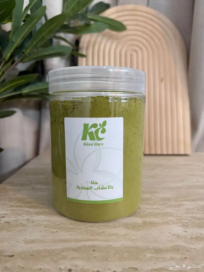 منتجاتنا الطبيعية صممت بحب لتمنحك إشراقة وإطلالة تميزك 2