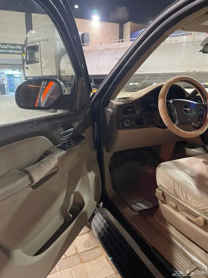 يوكن مالك اول 15