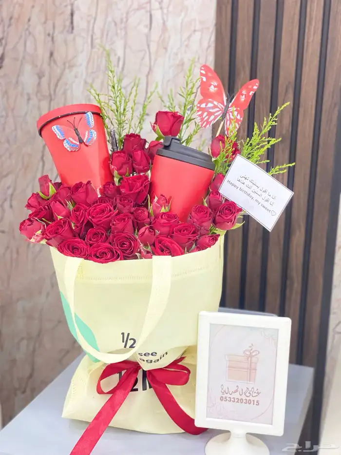 ماقات 10