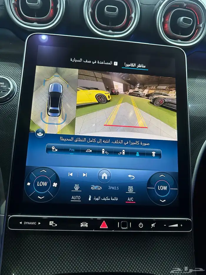 مرسيدس C300 كت AMG 22