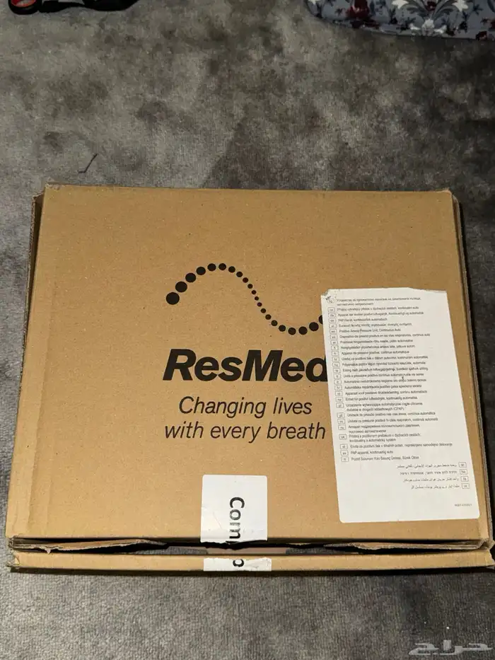 جهاز اكسجين CPAP AUTO 4