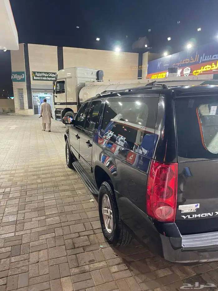 يوكن مالك اول 6
