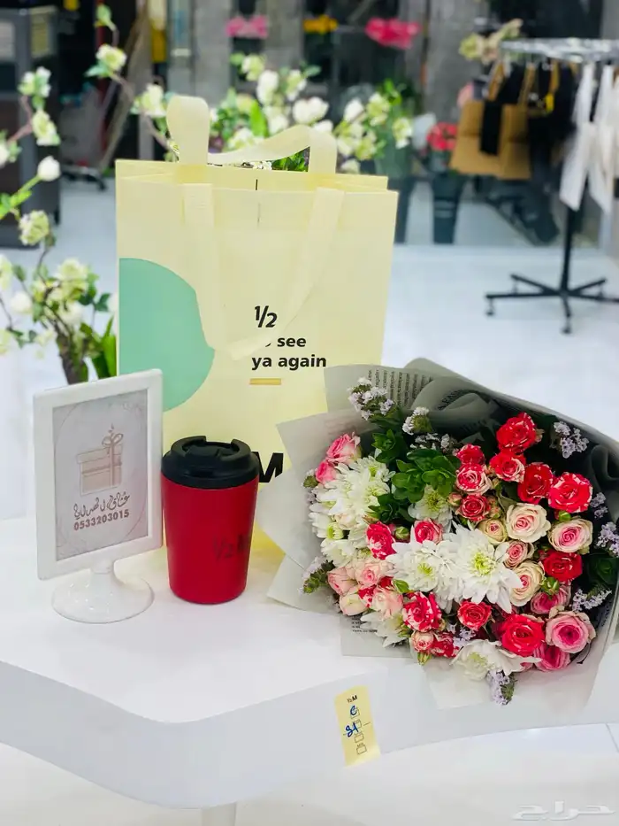 ماقات 14