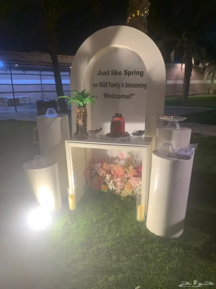 تنسيق حفلات 22