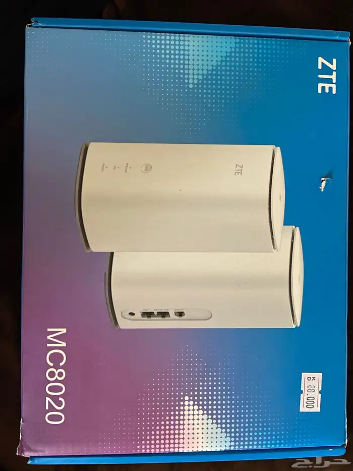 راوتر ZTE MC8020 معدل ومرهم مع انتينا 0