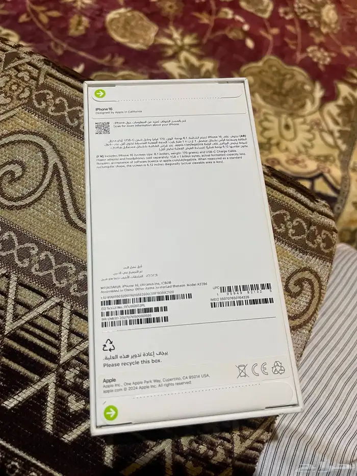 ايفون 16 1
