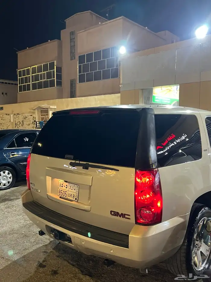جمس يوكن فل كامل slt كامل البدي وكاله 3