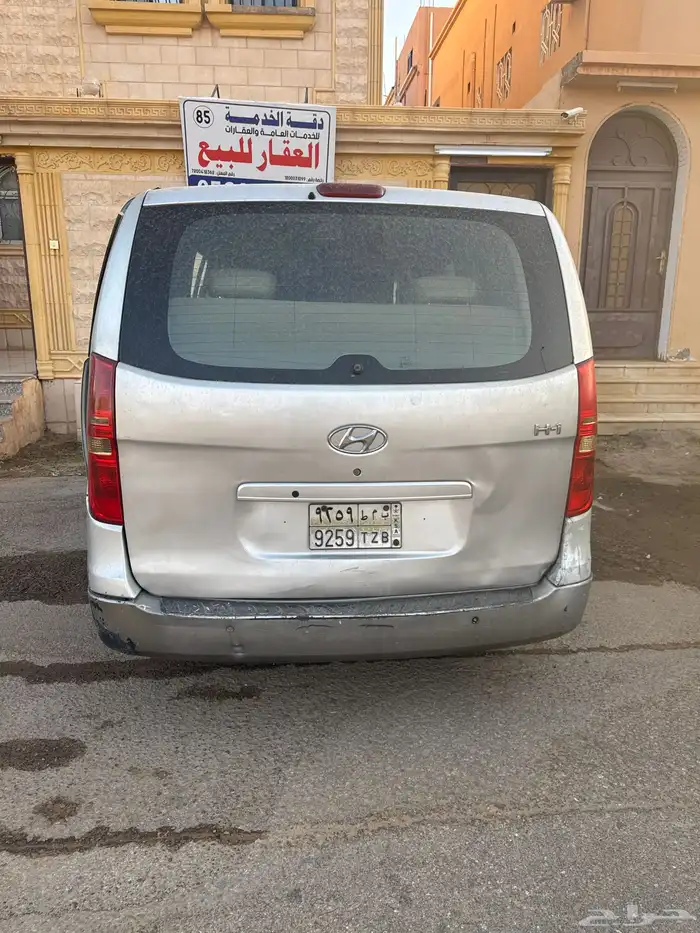 سكاكا الجوف 0