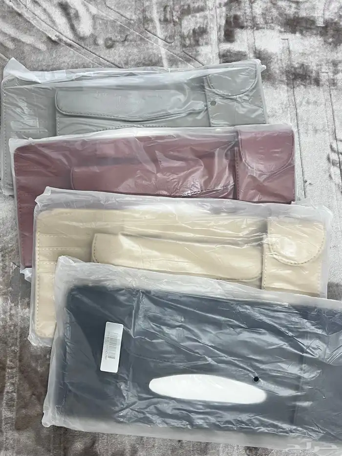 حافظة اغراض بالشماسية 1