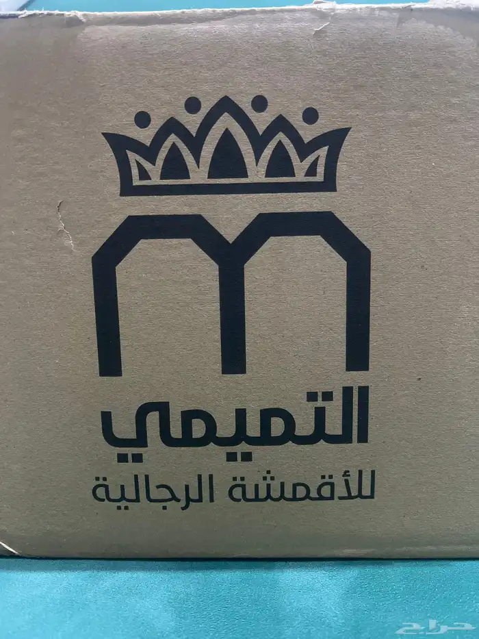 للبيع أقمشة التميمي 0