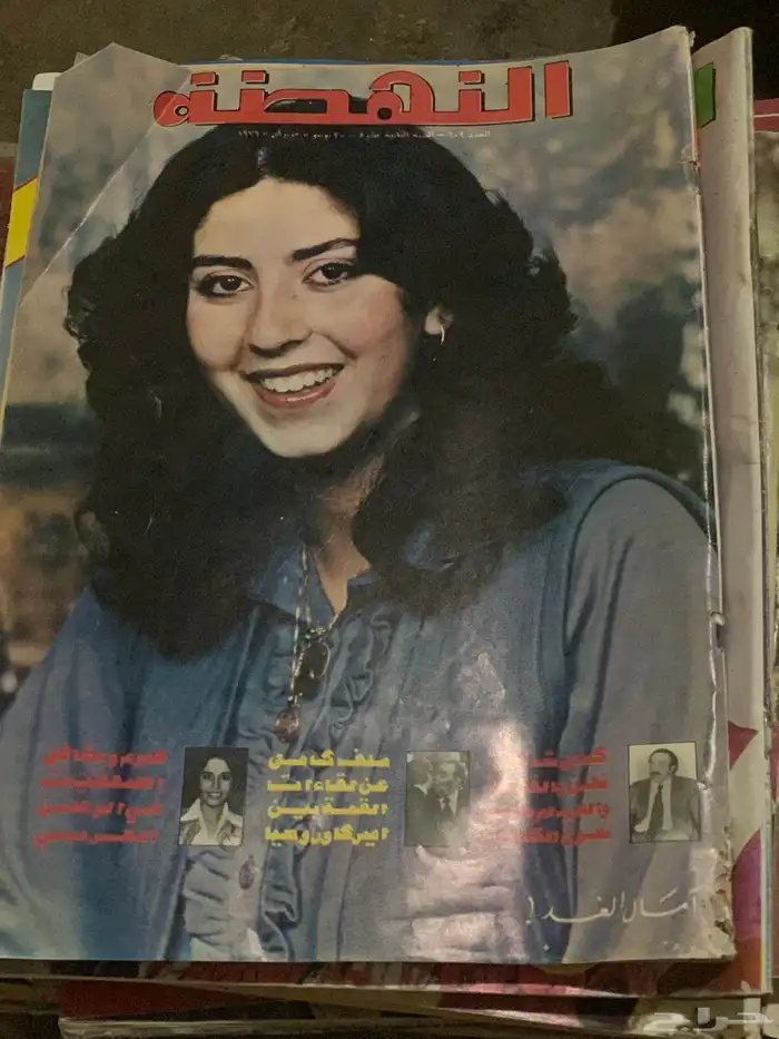مجلات 8
