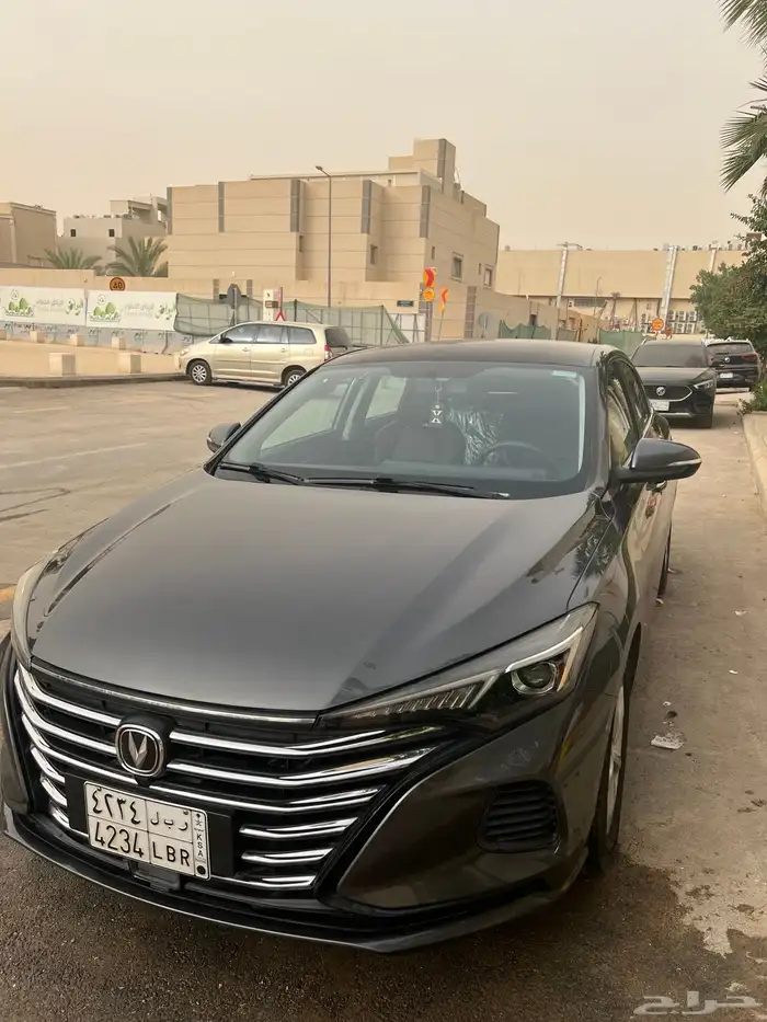شانجان ايدو بلس 2022 1