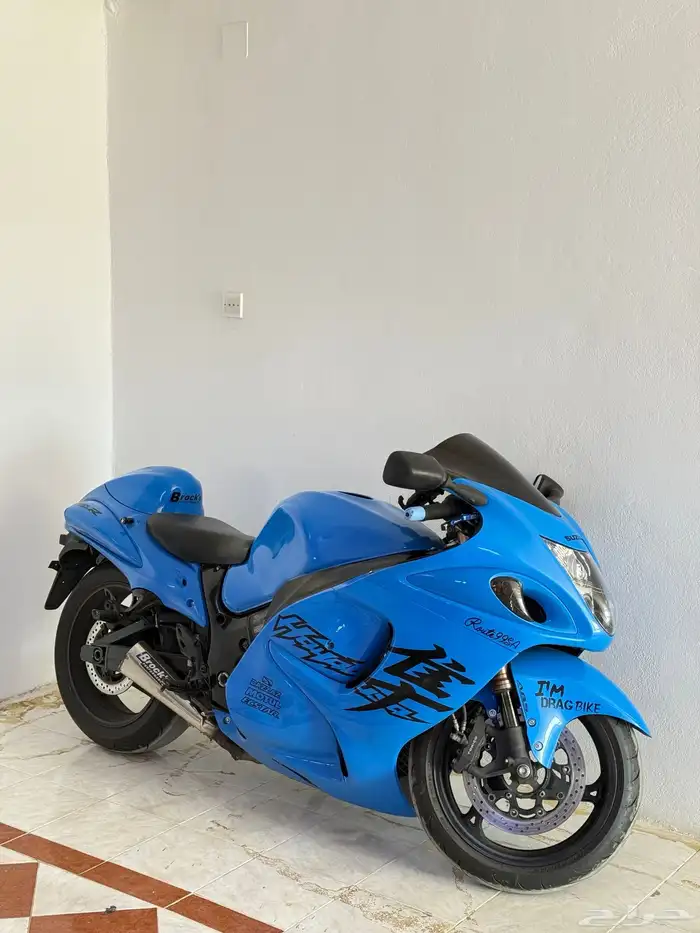 هايبوزا دباب 1