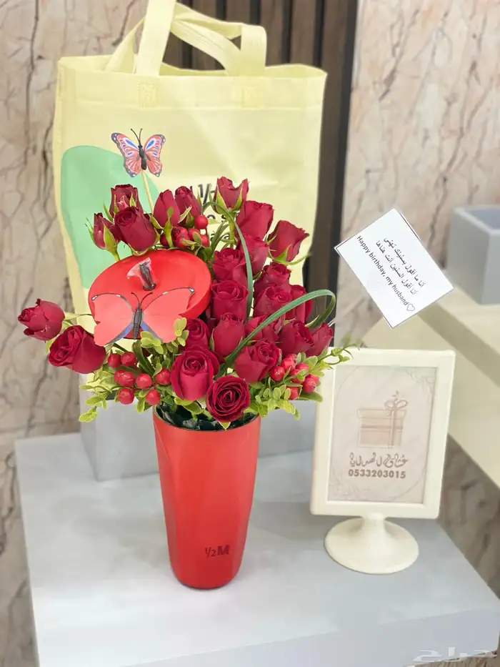 ماقات 8