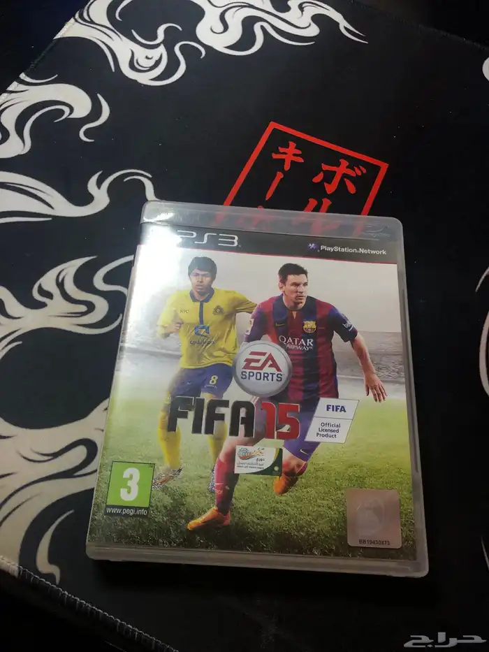 أشرطة سوني 3 3