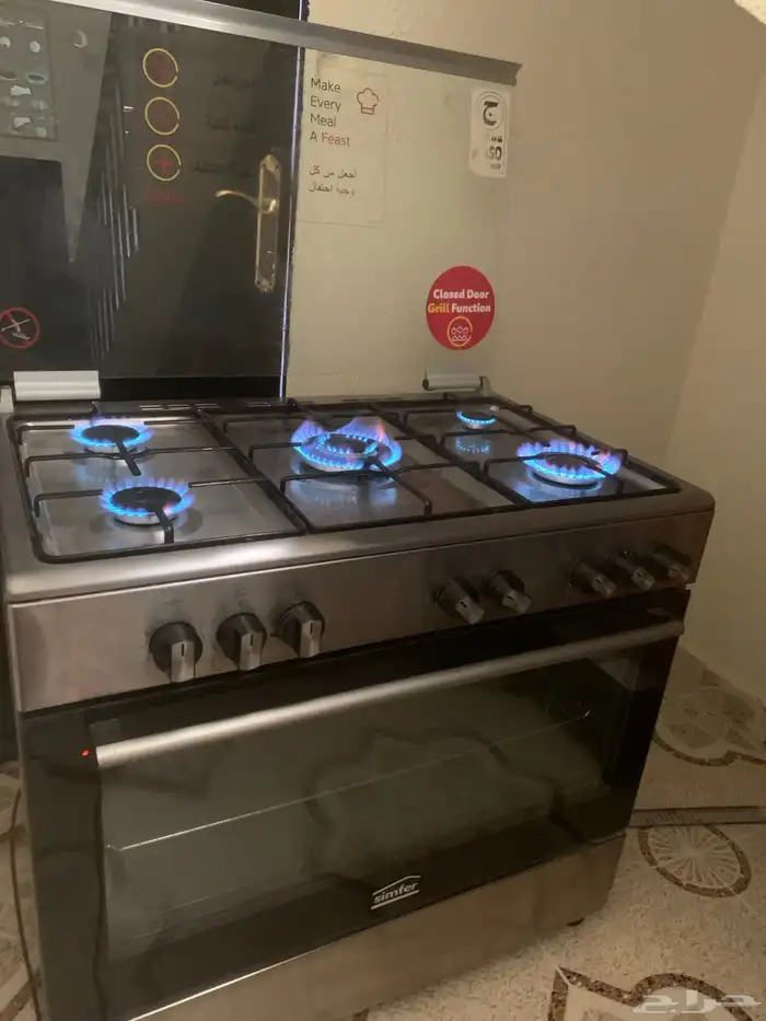 فرن سيمفر simfer 7