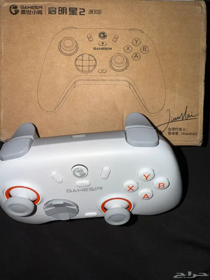يدGAMESIR 0