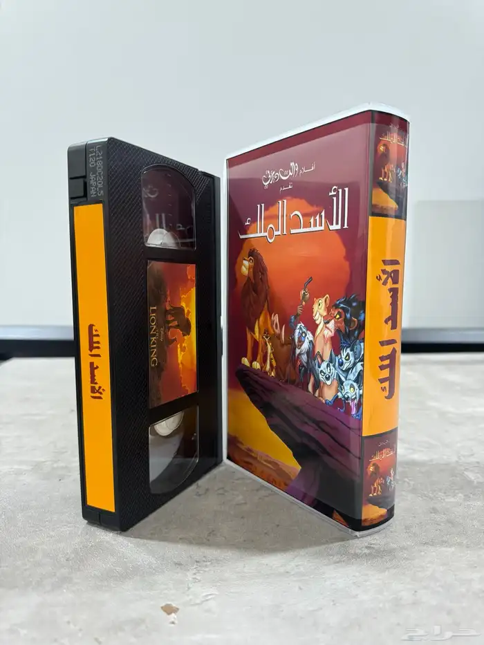 أشرطة فيديو (VHS) أهداف نادي الهلال في كؤوس العالم وآسيا 14