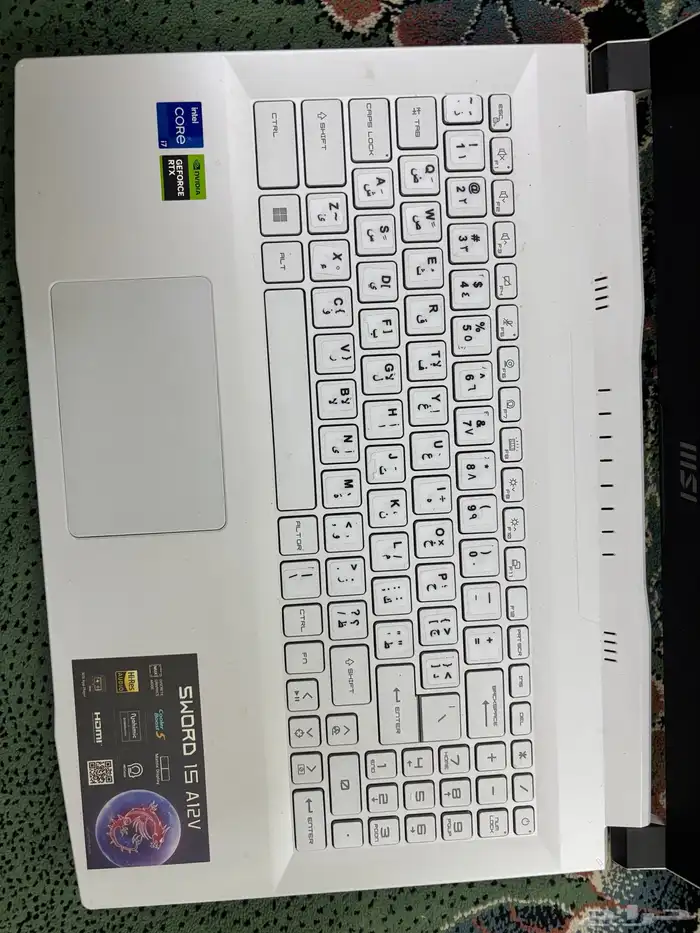 لابتوب قيمنق MSi Gaming 17