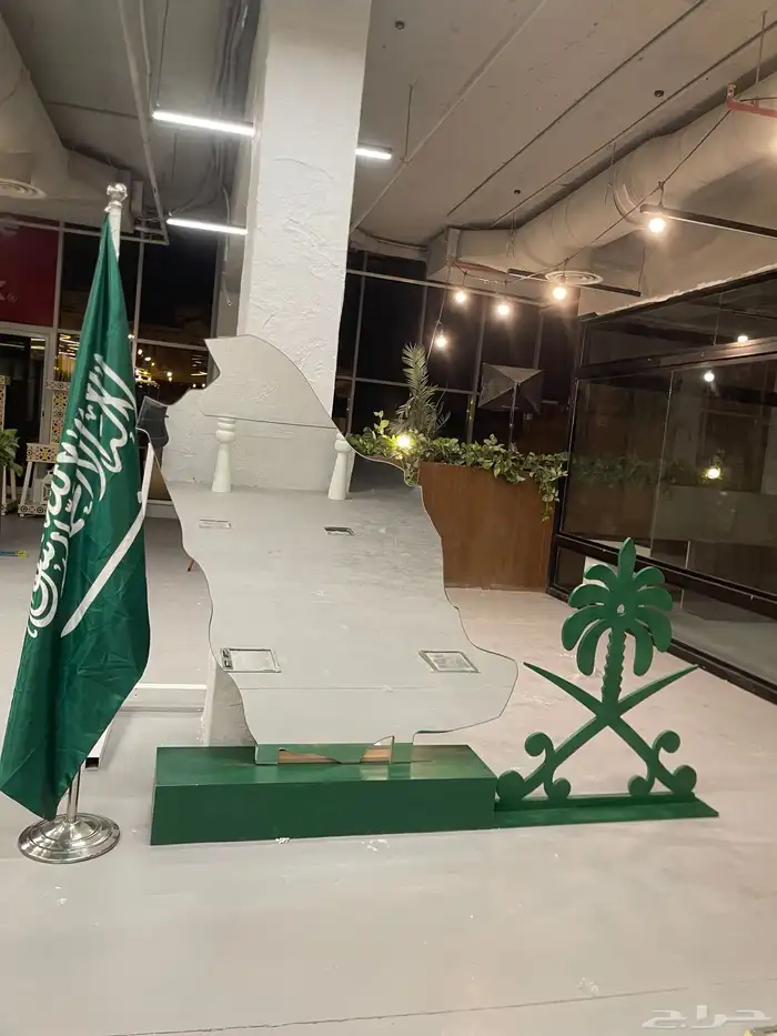 تنسيق حفل اليوم الوطني بالونات اليوم الوطني السعودي 5