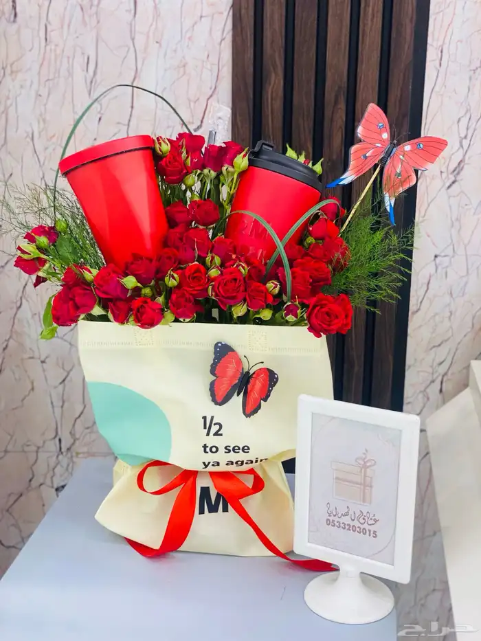 ماقات 11