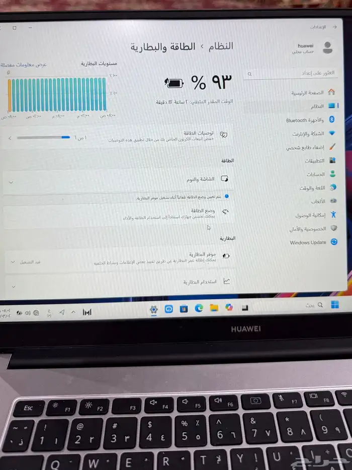 لابتوب هواوي استخدام بسيط رام 8 ذاكره 256 3