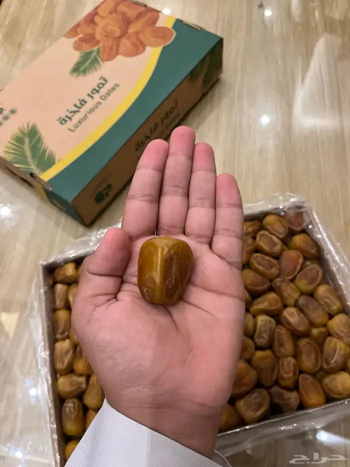 سكري عضوي 2