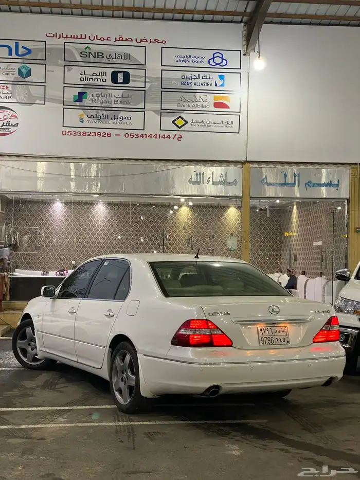 لكزس LS430 شرط 2006 8