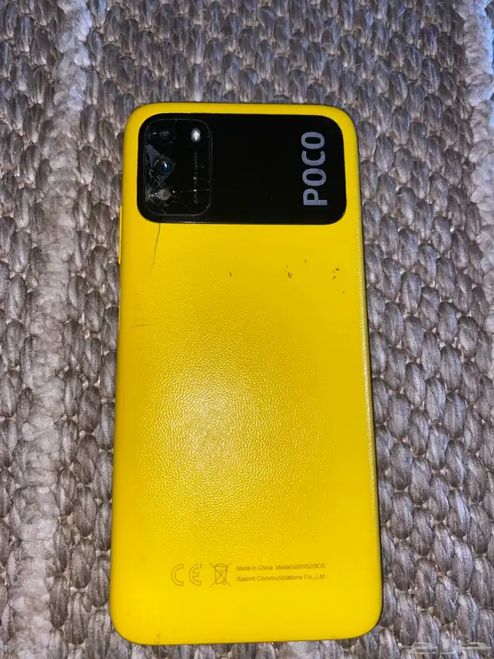 جوال poco 0