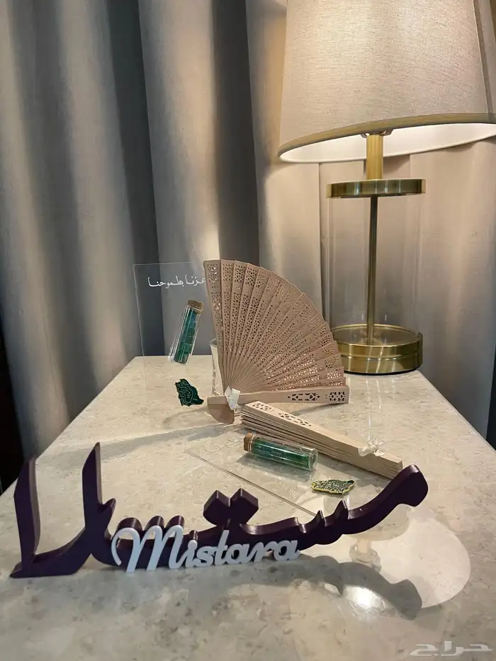 توزيعات بخور مستكه ملونه بمناسبه اليوم الوطني السعودي 0