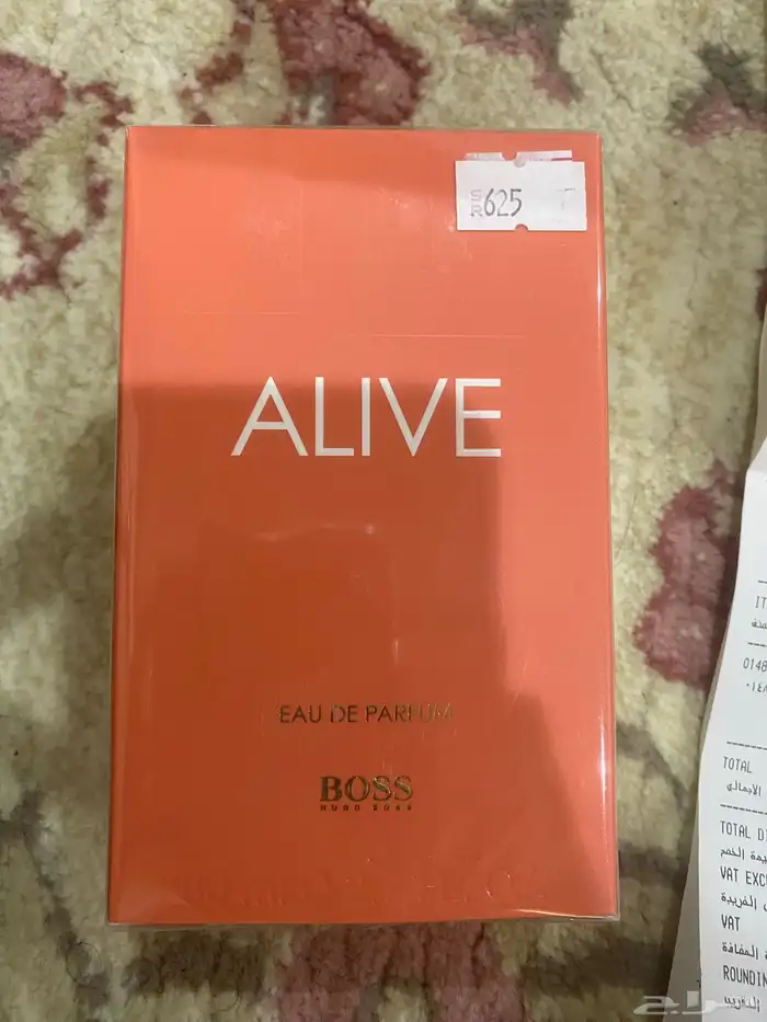 عطر نسائي 2