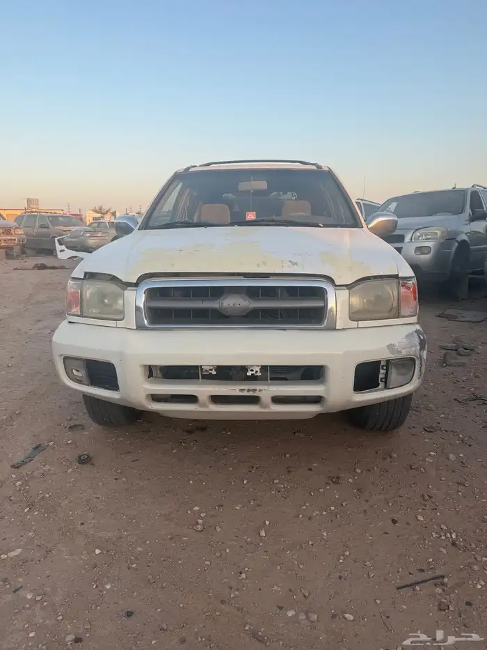باتفندر 1