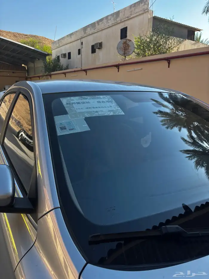 mg 5 لتنازل بنك الرياض 1