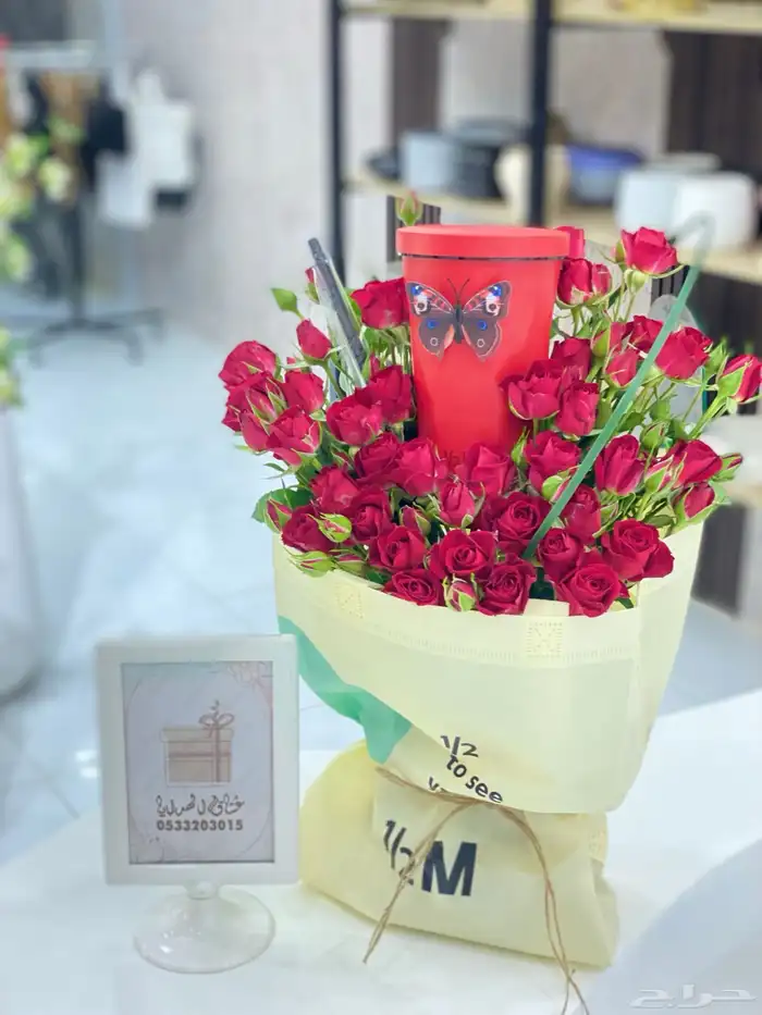 ماقات 6